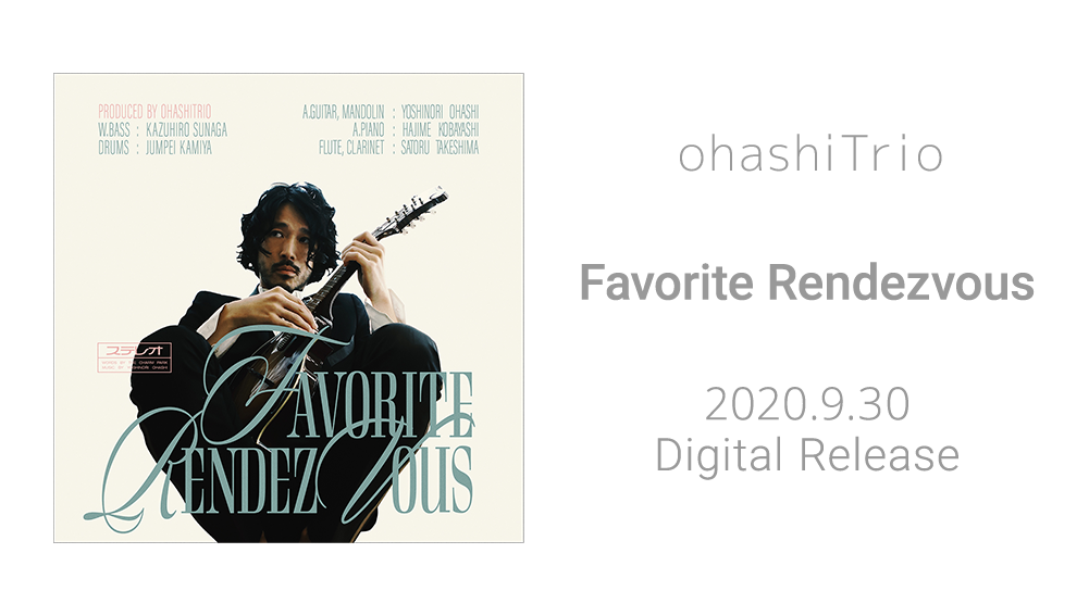 大橋トリオ ohashiTrio Official Website